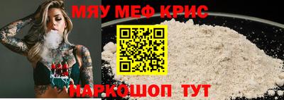 МДПВ Мариинск