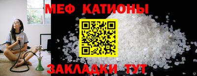 МДПВ Мариинск
