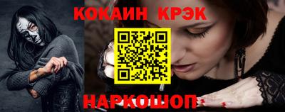 герыч Малгобек