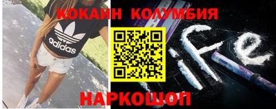 герыч Малгобек