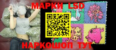 герыч Малгобек