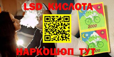 МДПВ Мариинск
