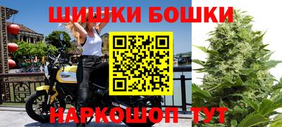 spice Малоярославец