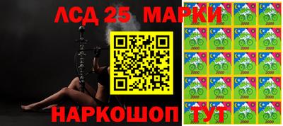 spice Малоярославец