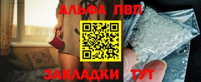 spice Малоярославец