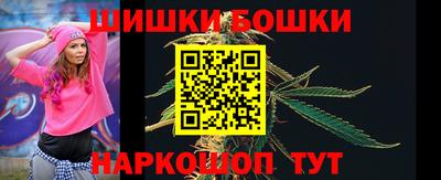spice Малоярославец