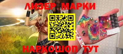 МДПВ Мариинск