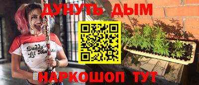 герыч Малгобек