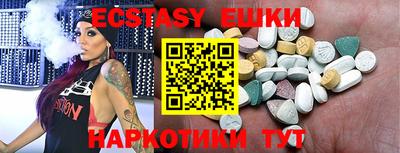 герыч Малгобек