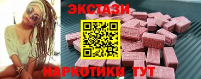 МДПВ Мариинск