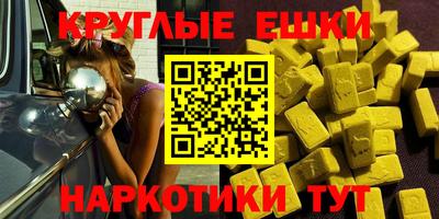 герыч Малгобек