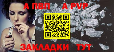 МДПВ Мариинск