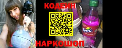 герыч Малгобек