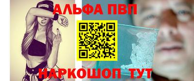 герыч Малгобек