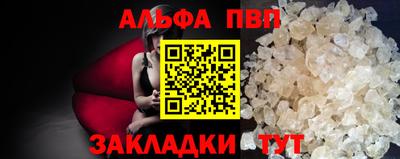МДПВ Мариинск