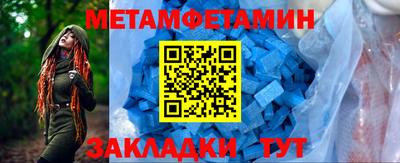 герыч Малгобек