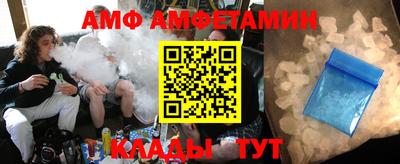 герыч Малгобек
