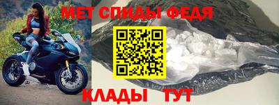 герыч Малгобек