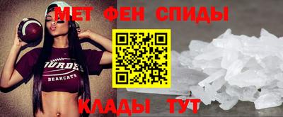spice Малоярославец
