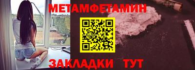 spice Малоярославец