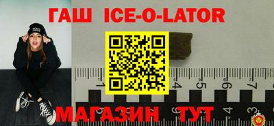 герыч Малгобек