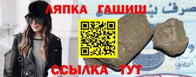 spice Малоярославец