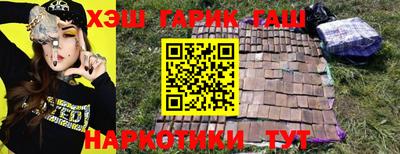spice Малоярославец