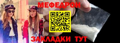 герыч Малгобек