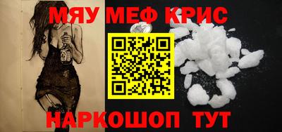 МДПВ Мариинск
