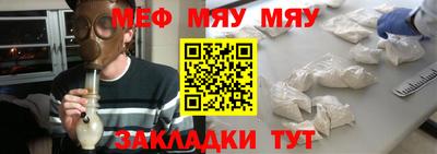 МДПВ Мариинск