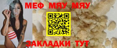 МДПВ Мариинск