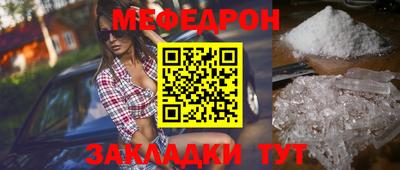 МДПВ Мариинск