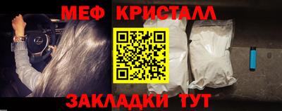 МДПВ Мариинск